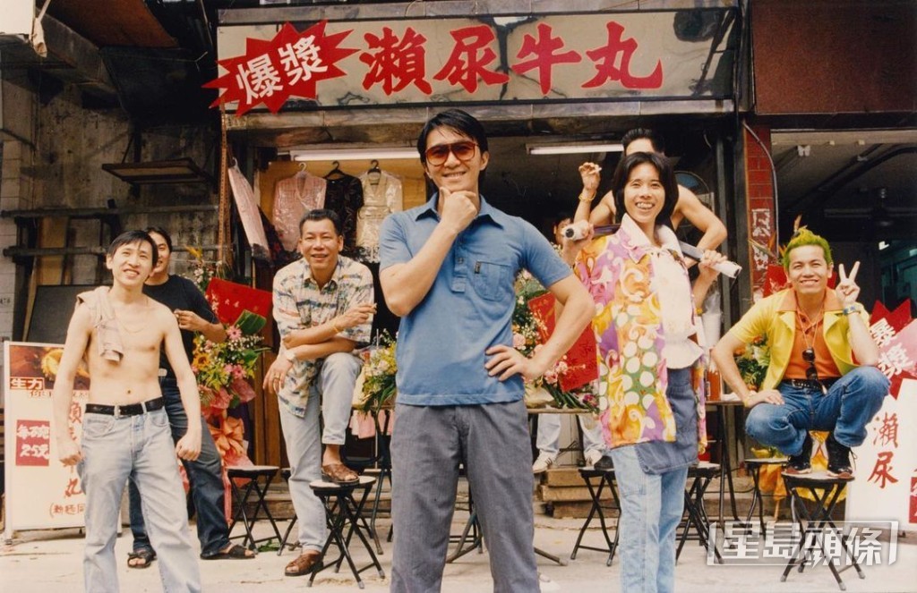 周星馳元旦貼出《食神》劇照留言問新年新願望,結果留言變成「星爺許願池」。