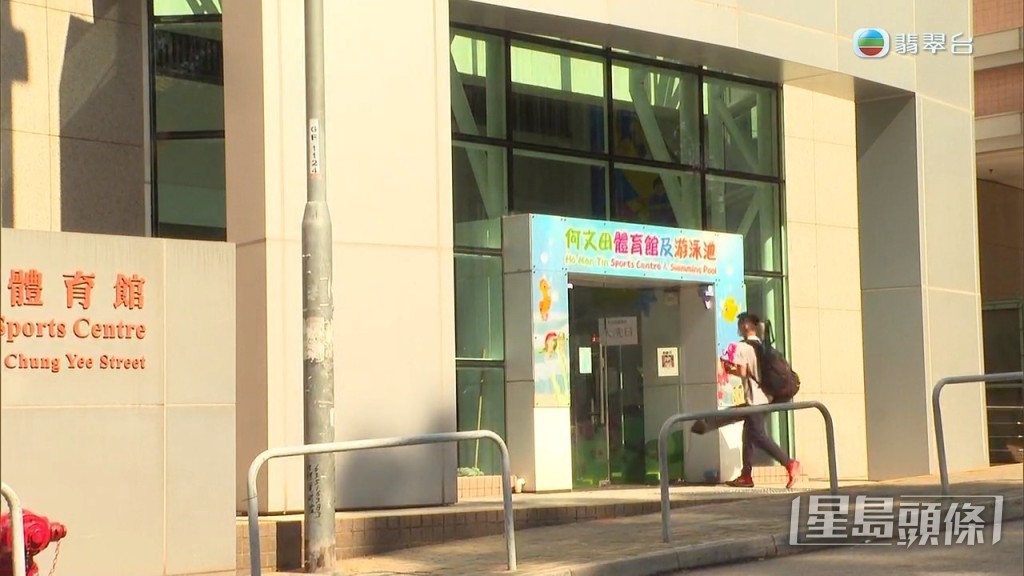劉先生任職救生員期間,因一次不小心未鎖好儲物櫃,結果被賊人有機可乘。