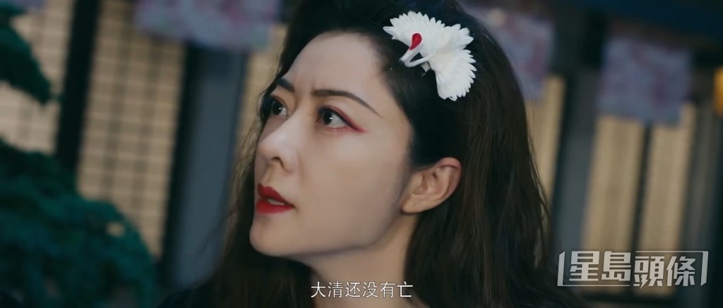 熊黛林的角色好有发挥。 ​  ​