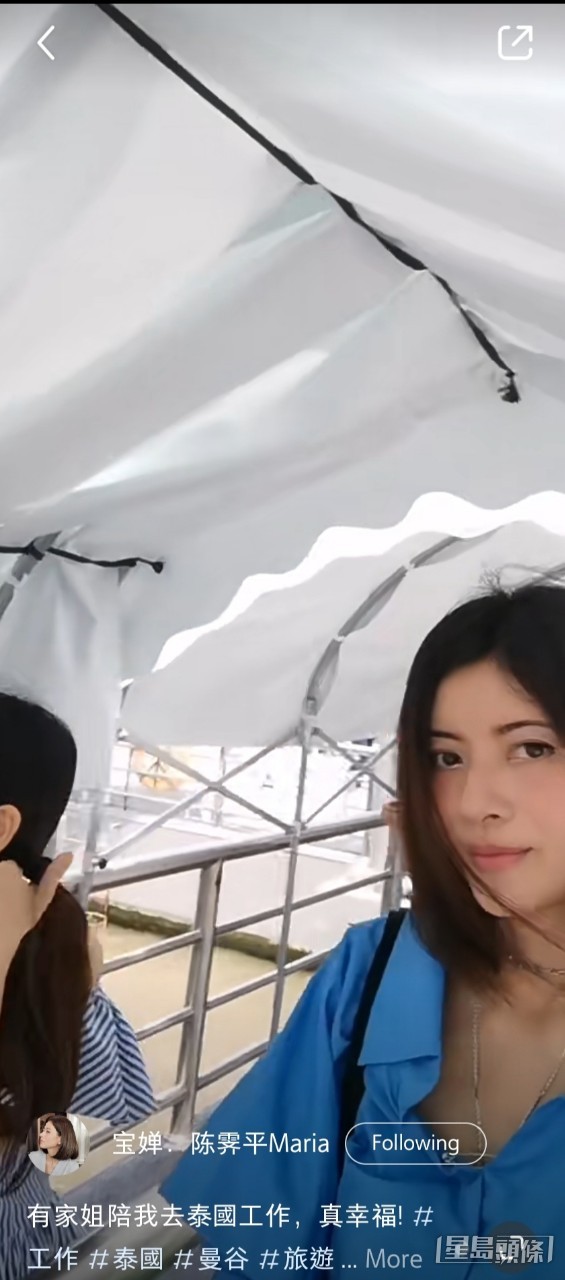 陈霁平气质依然。