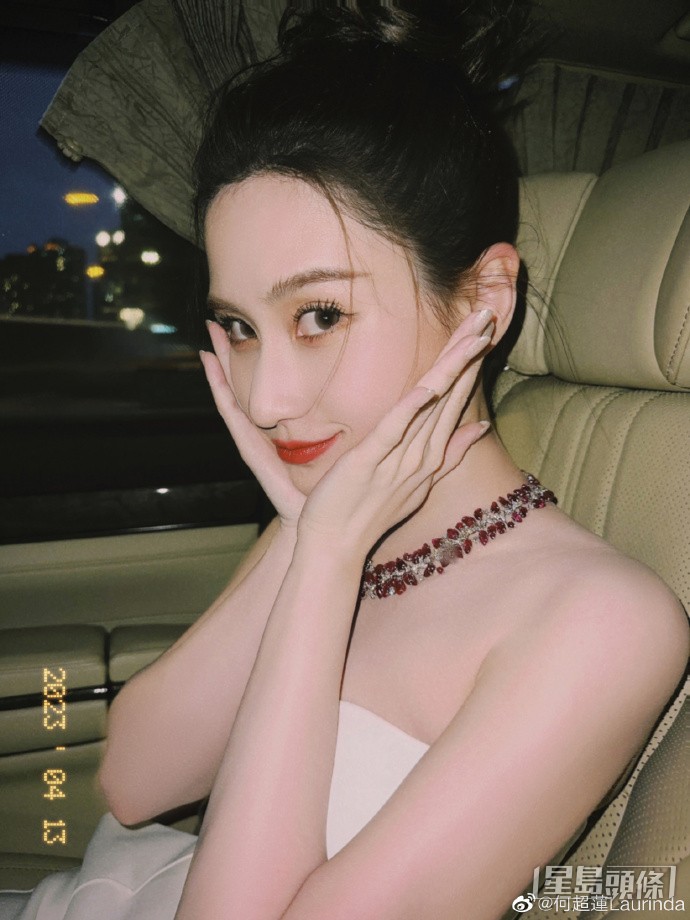 何超蓮大婚在即心情靚。