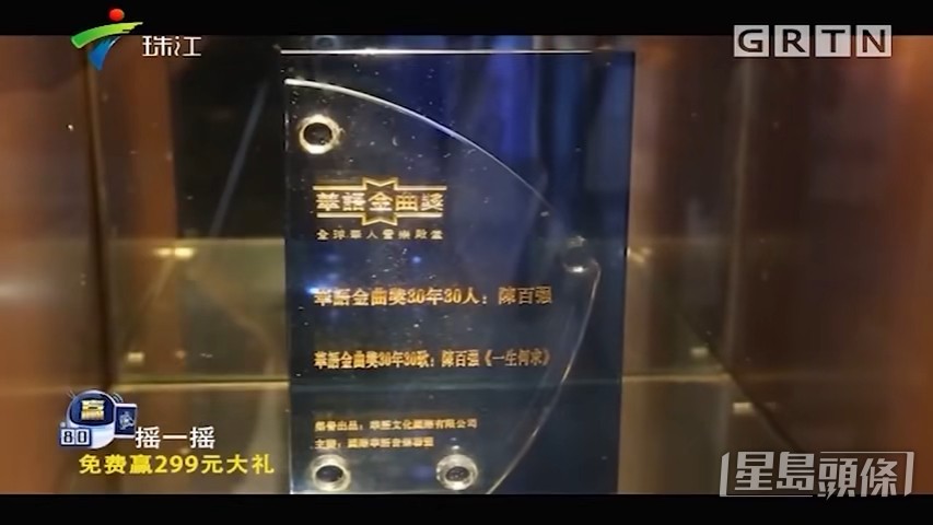 好有紀念價值。