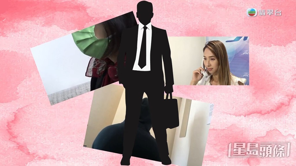 今晚的《東張》改為陳姓男老師涉歛財事件,業界人士更稱他是「老鼠屎」。