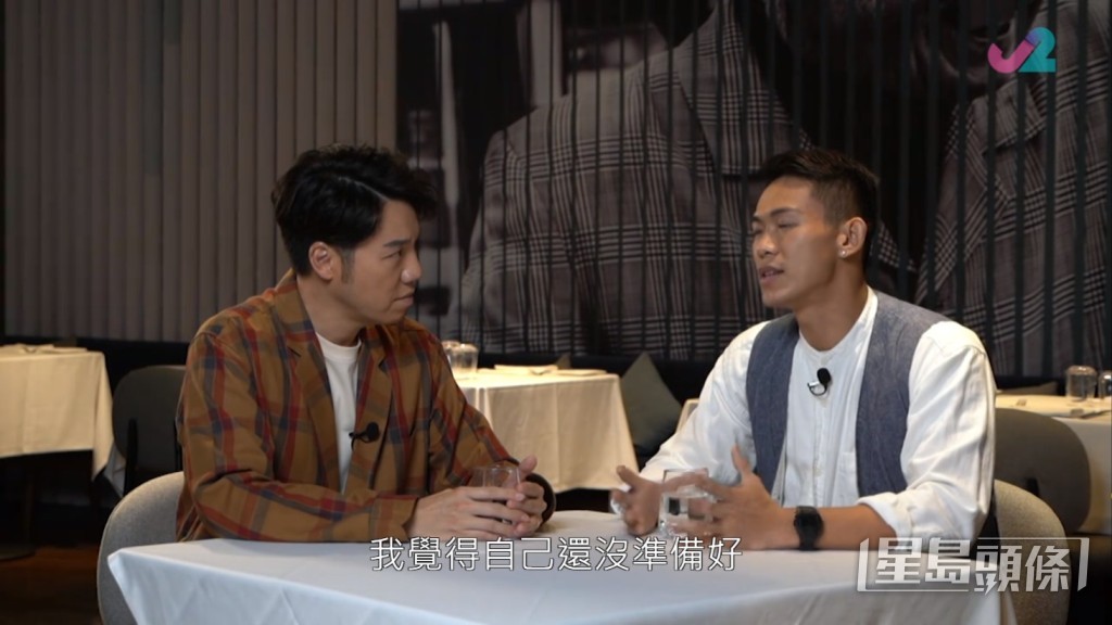 好似忘記唔到Louis!