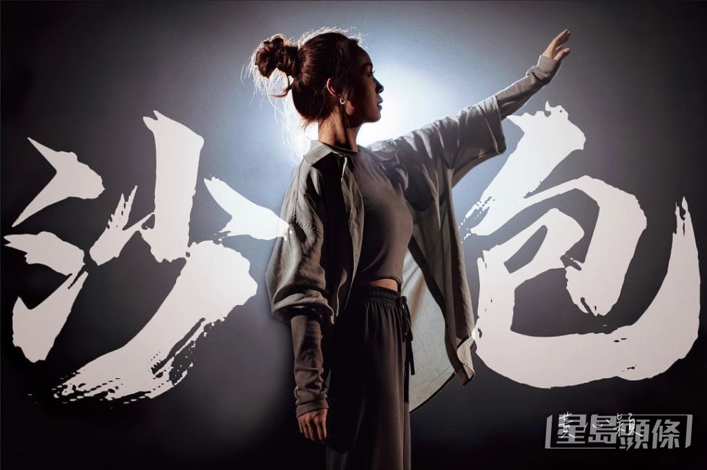 黄心颖在IG分享第二首个人单曲的花絮照片。 黄心颖在IG分享第二首个人单曲的花絮照片。