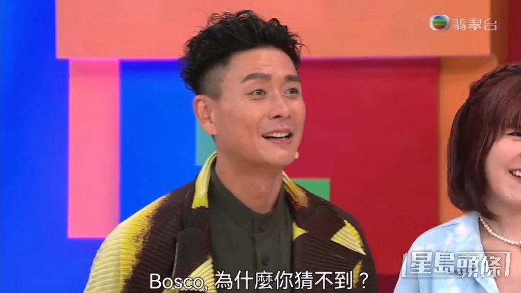 最近黃宗澤上《獎門人》,估歌仔環節也有出現《K歌之王》,不過他未能估中。