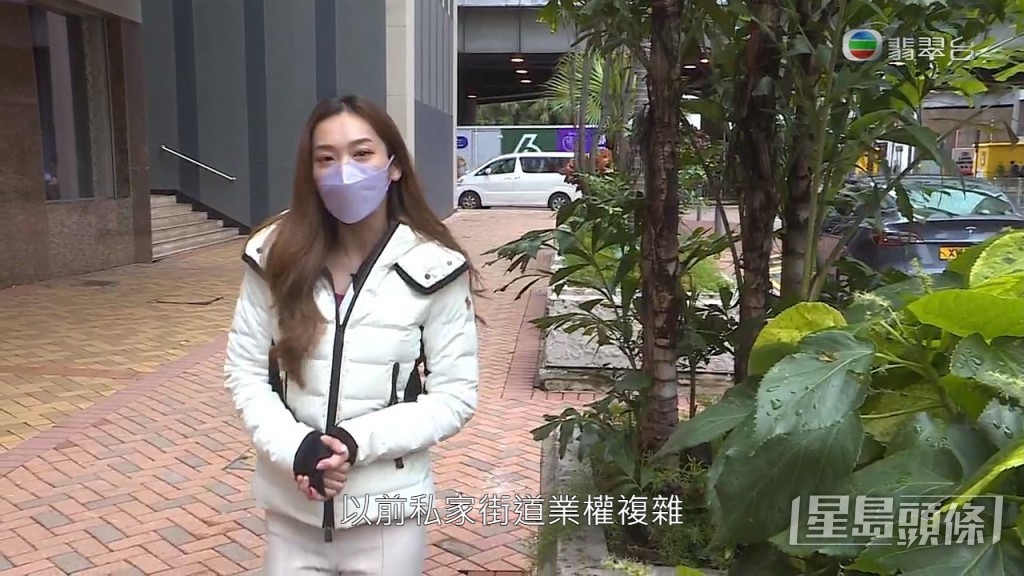香港有多條道路原以為屬公眾地方,但其實業權相當複雜,管理亦欠完善。
