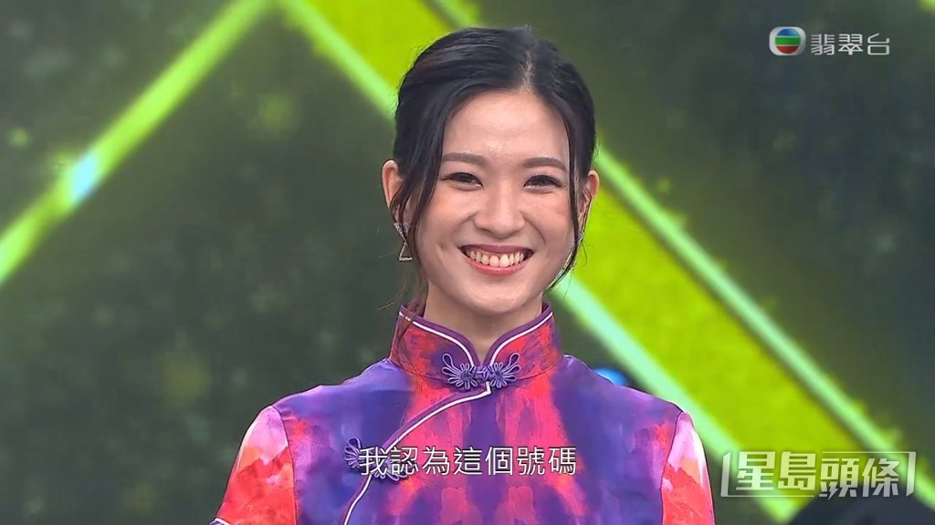 3號陳懿德做《東張西望》主持入屋，今次有望成為冠軍，被視為大熱人馬。