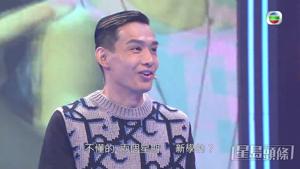 劉家聰之所以表演沙畫,原來同以前帶囡囡去玩沙嘅開心回憶有關。