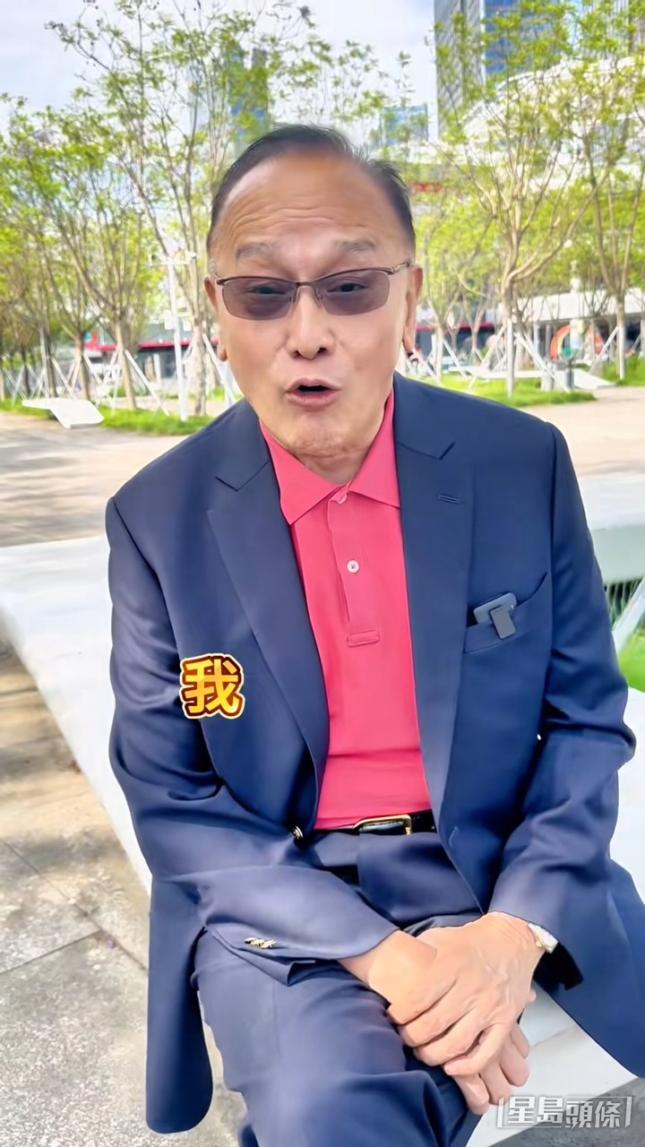 曹查理已經73歲，主力留在內地發展。