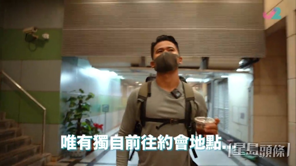 最後Nathan獨自完成任務。