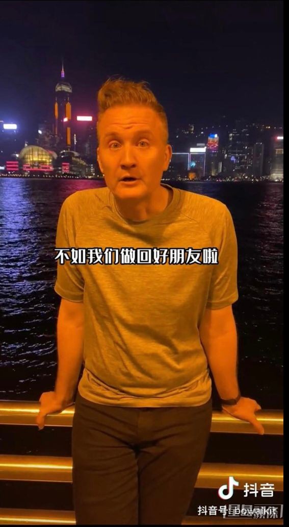話做返朋友。
