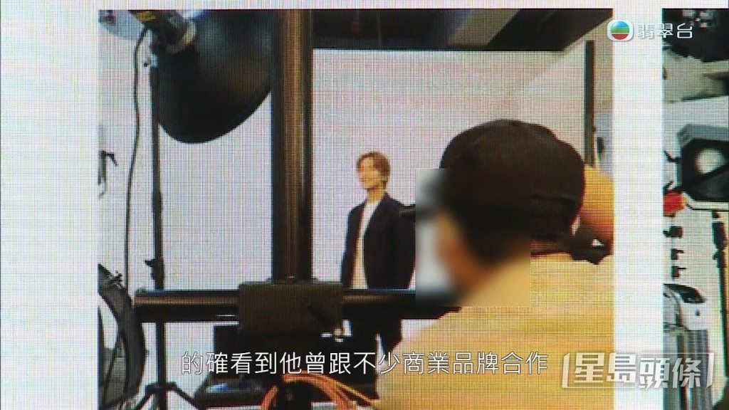 曾與不少商業品牌合作。