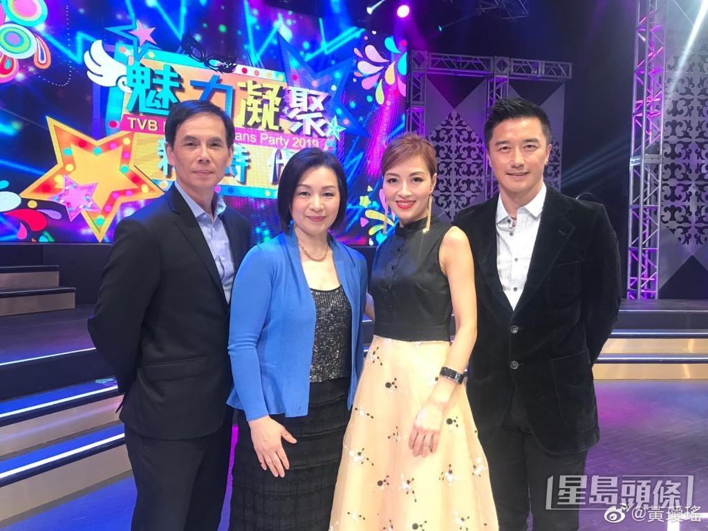 黃璦瑤間中仍有在內地及加拿大接主持工作。