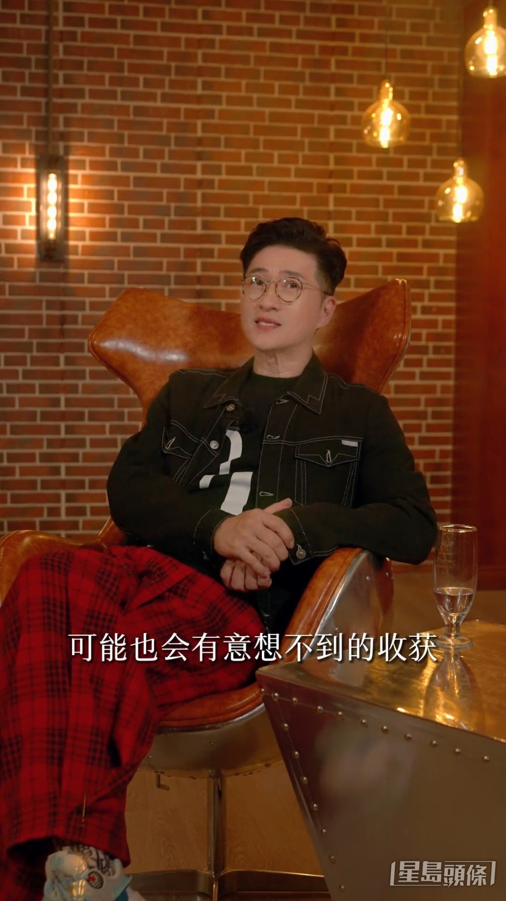 林韋辰似40出頭。