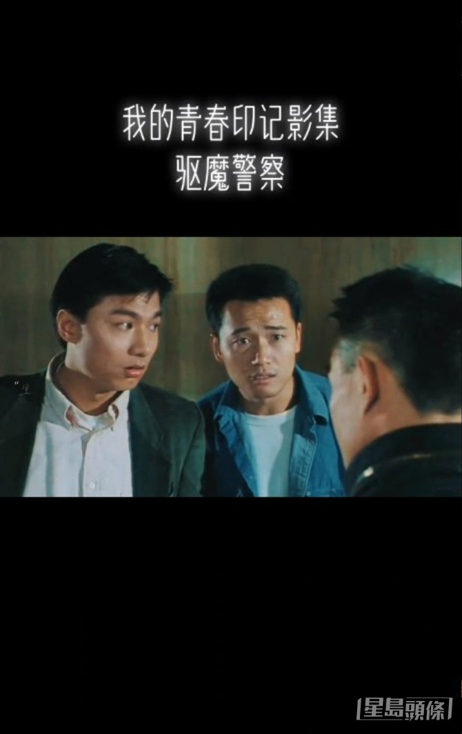拍过好多套电影。