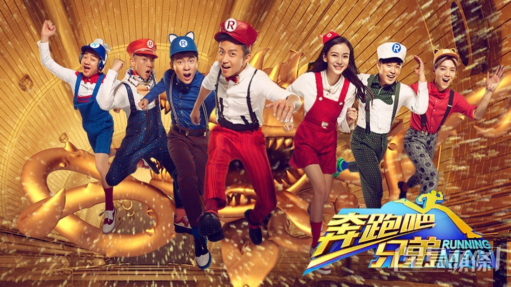 Angelababy 2014年加入內地綜藝節目《奔跑吧兄弟》班底爆紅,之後都專注於內地發展。