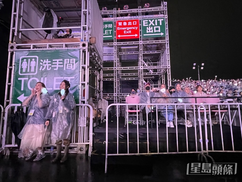 風雨無阻！