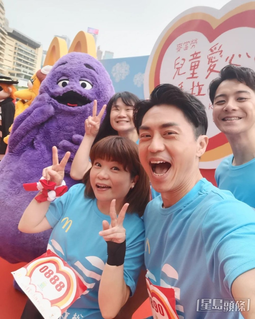 森美透露近日出席個多個活動,所以未能確定時否開咪時互相傳染。