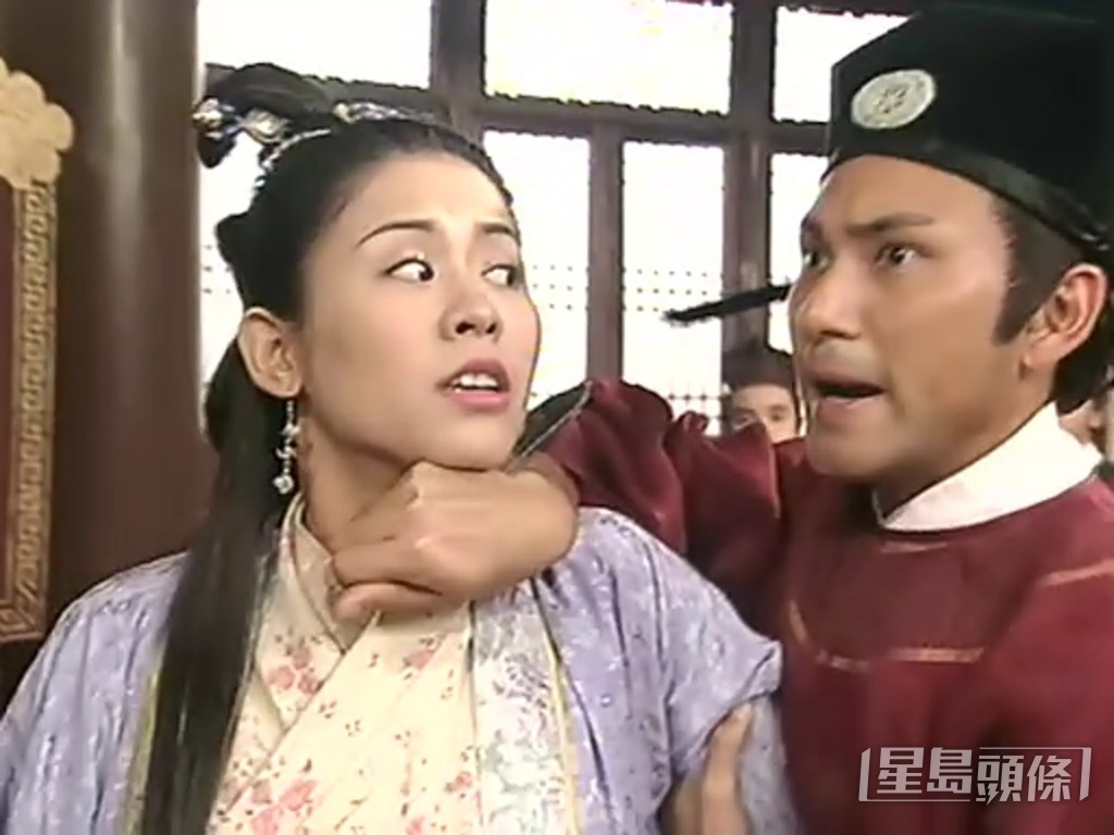1999-2000年《洗冤錄》