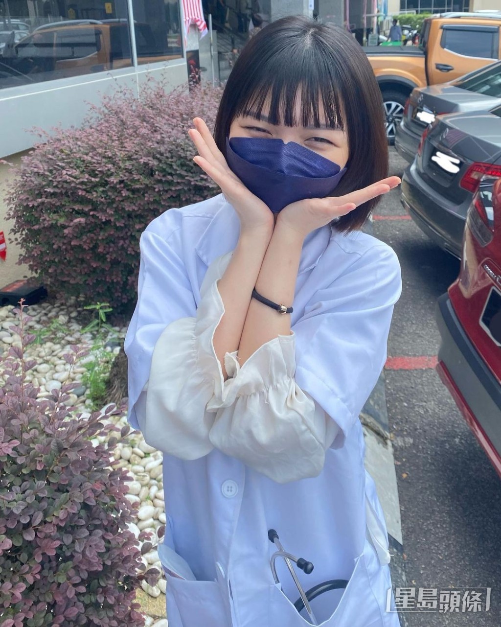 兒除了是一個KOL，也是一名物理治療師，上年有到醫院實習。