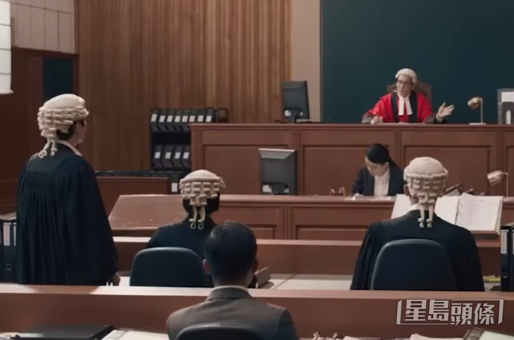 法庭戲的戲味極濃!