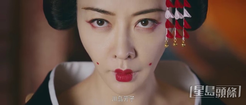 熊黛林穿上和服。