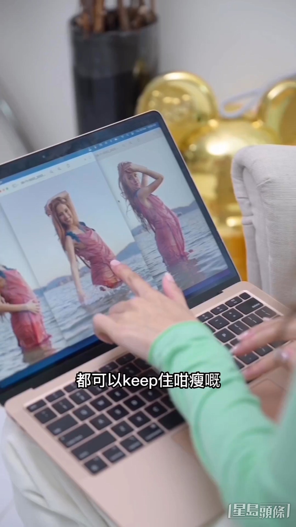 陈凯琳在片中表示很多人都觉得她身形保持得相当好,但事实并非如此。