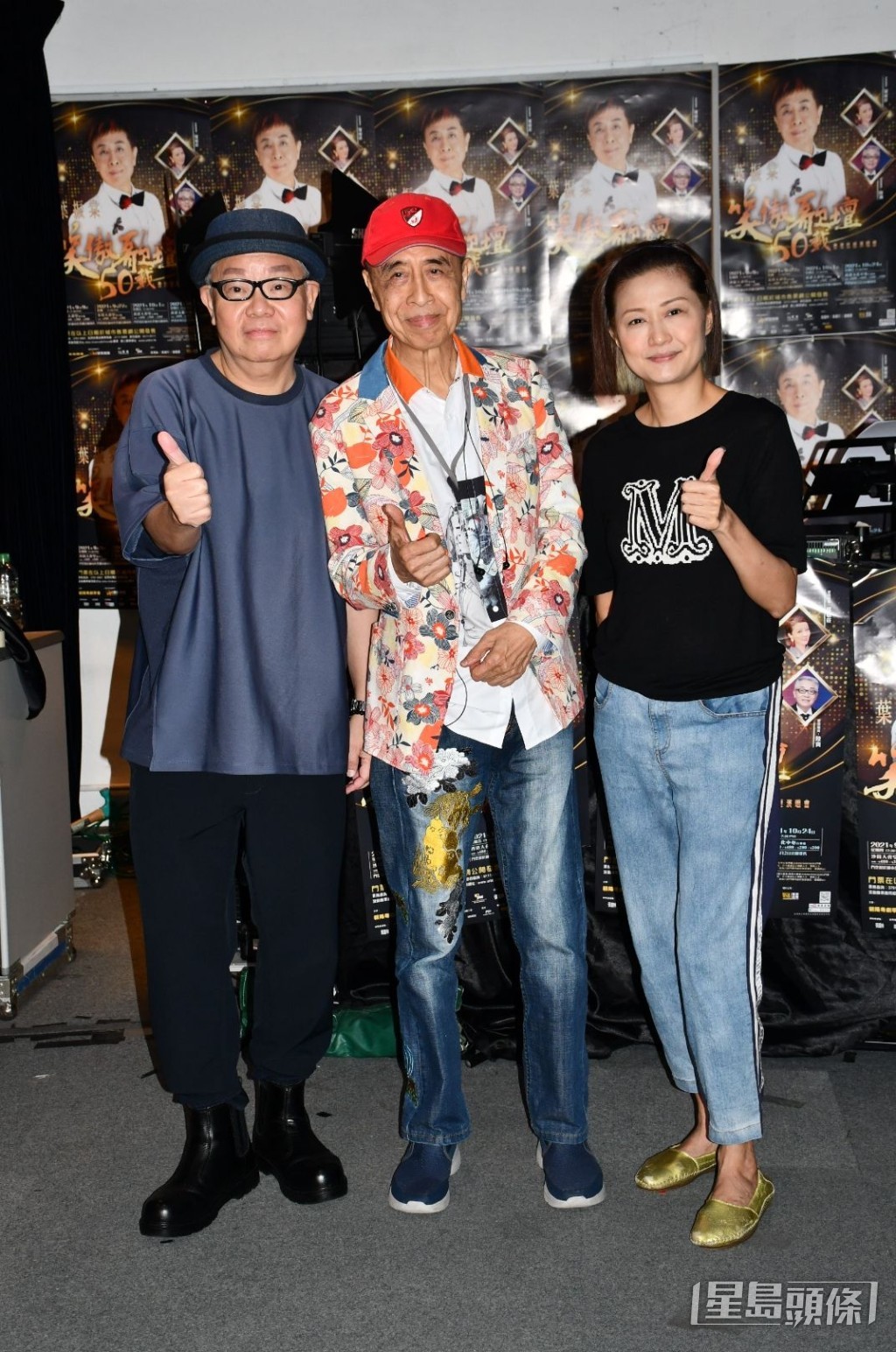 叶振棠会邀请后辈合作。