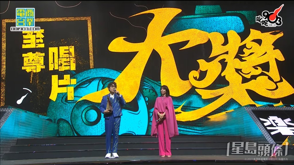 林家謙已有4獎在手。