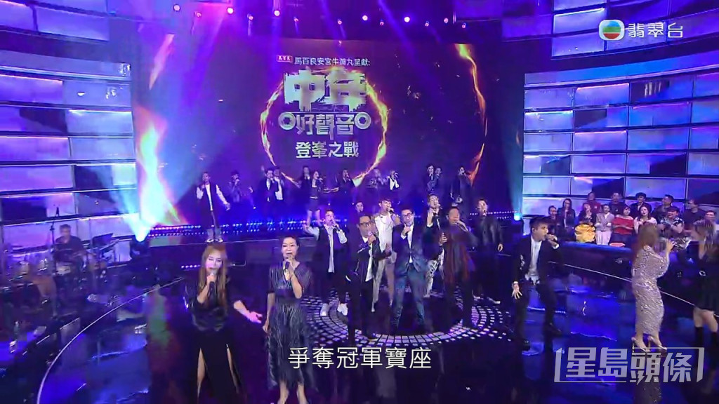 TVB节目《中年好声音》昨晚（23日）举行总决赛，“吉吉”周吉佩爆夺得冠军。