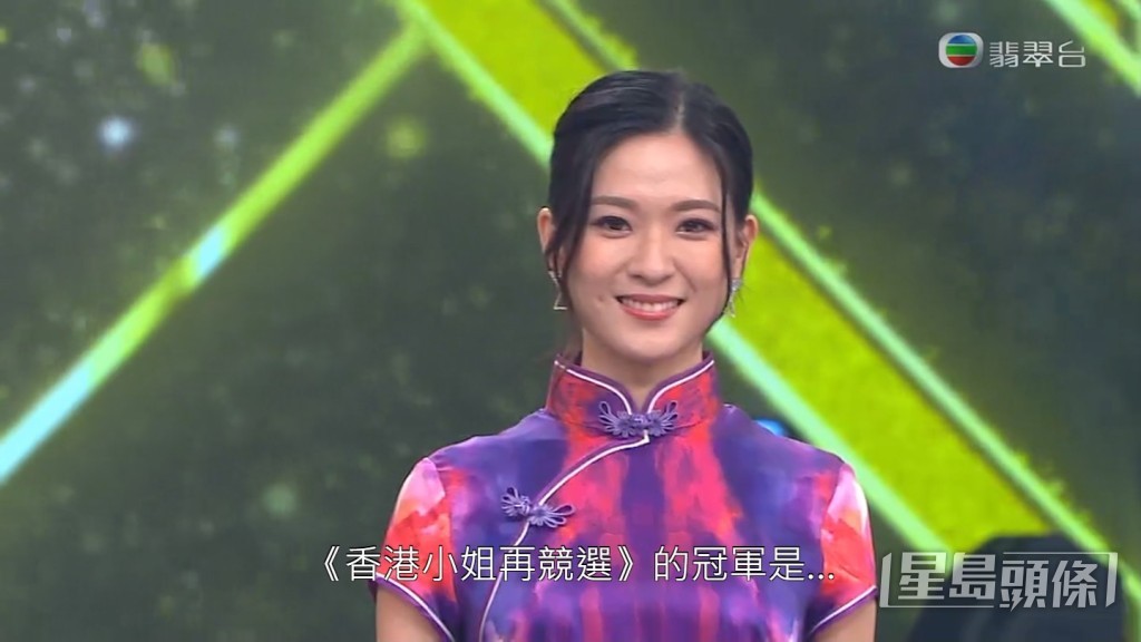 本來以為賽果今晚（29日）就會公佈，豈料仲要等到11月19日台慶夜當晚。