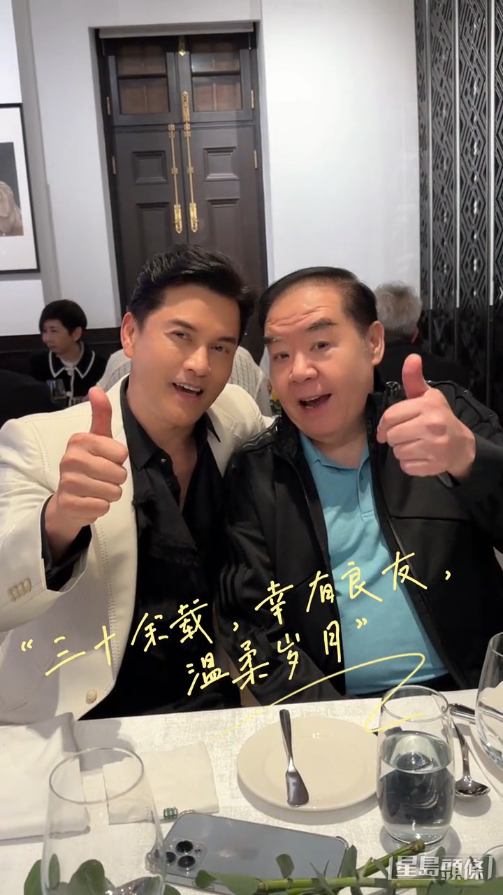 今年71歲的鄭則仕眉頭已經變白,66歲呂良偉卻完美凍齡30年。