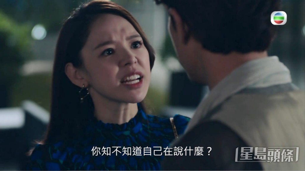 譚凱琪在戲中鬧爆譚俊彥。