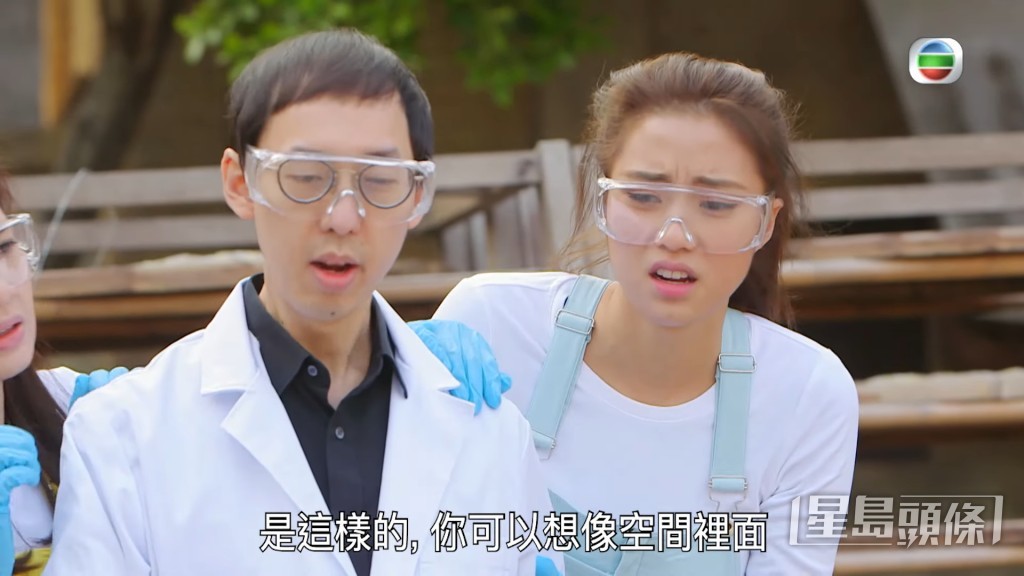 「火博士」因於TVB節目《學是學非》中，每次出場都做與火相關的實驗而被稱為「火博士」。