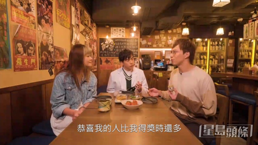 吳業坤笑稱公布婚訊後,送上祝福的人多過自己攞獎。