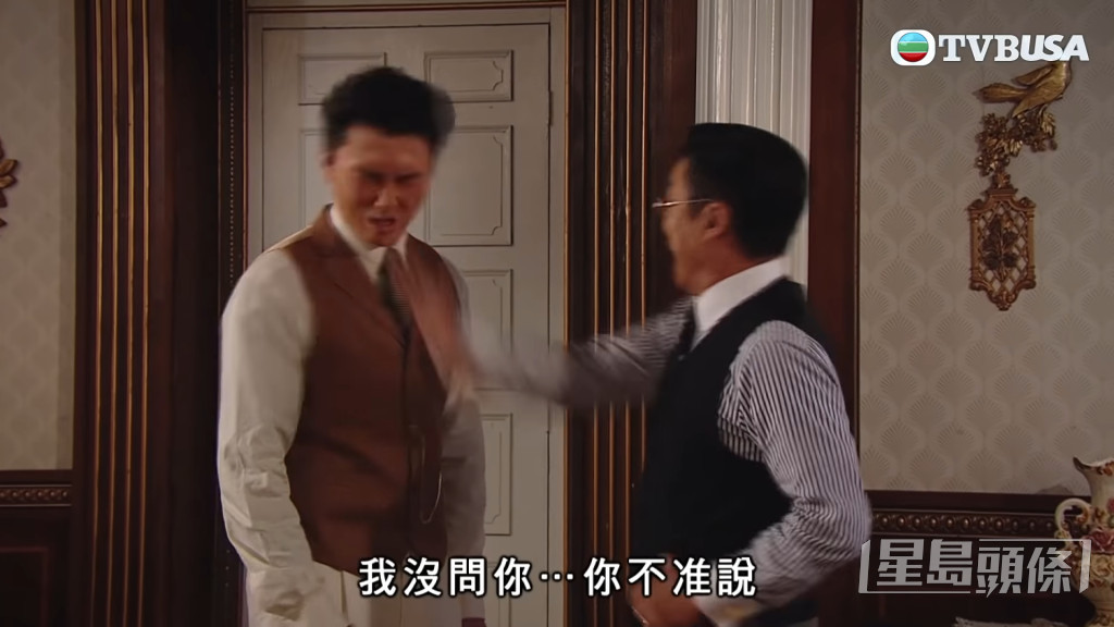 王浩信可說是近年TVB掌摑戲的經典人物，2012年在《名媛望族》被劉松仁連摑13巴，巴巴都打到啪啪聲。
