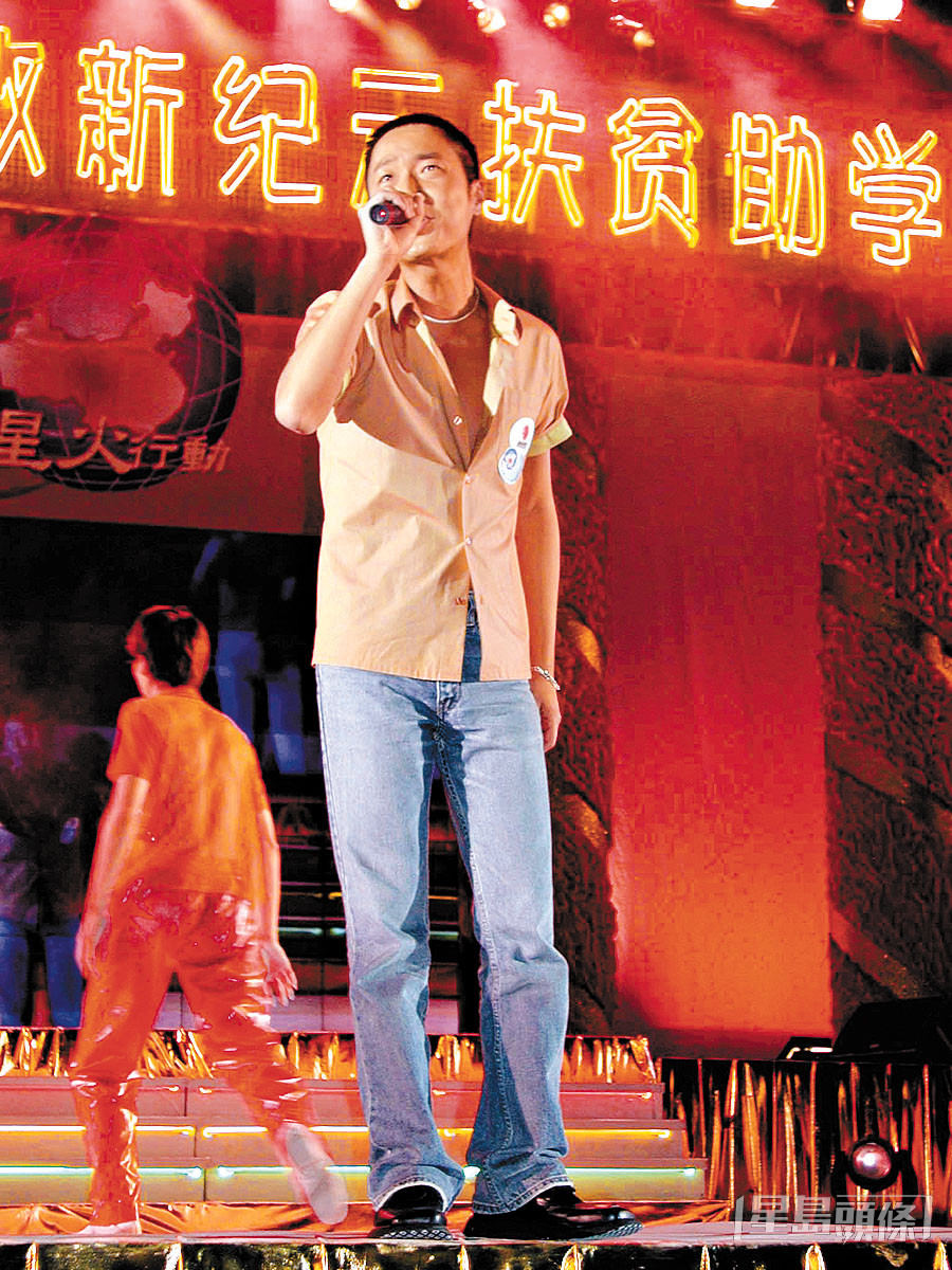 马浚伟以歌手身份出道。