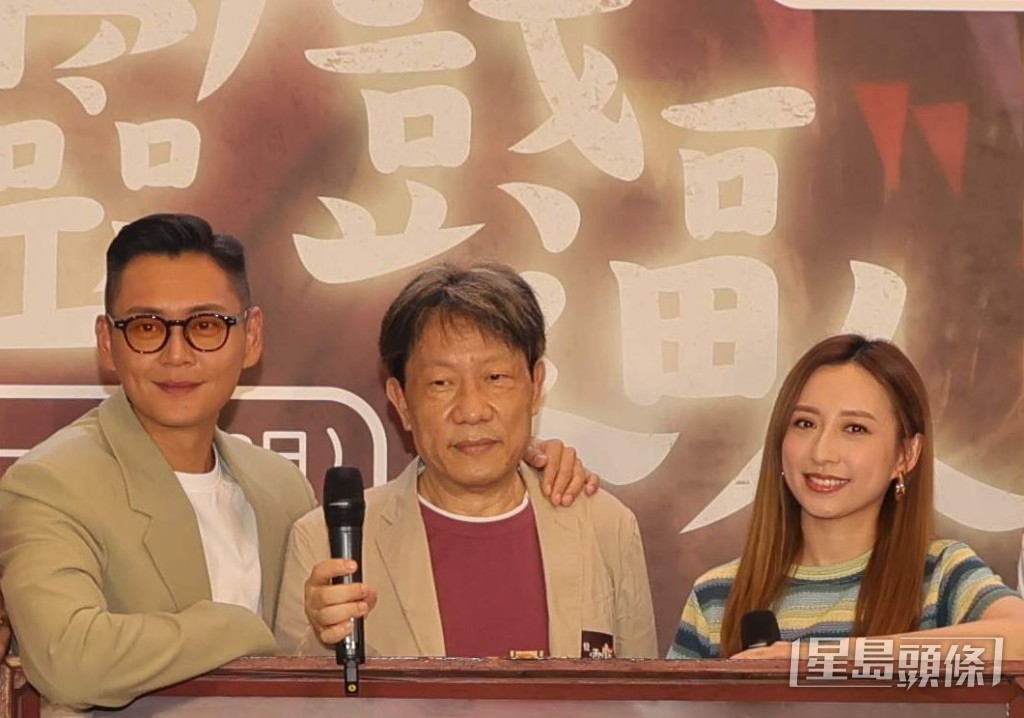 监制王伟仁(中)爆料结局会十分凄美动人。