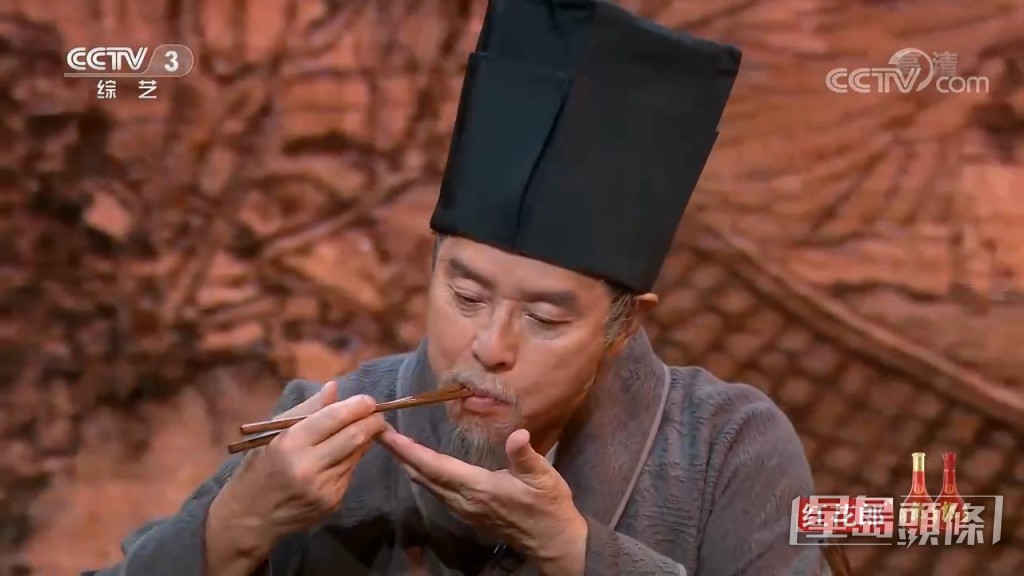 嚐一口美味。
