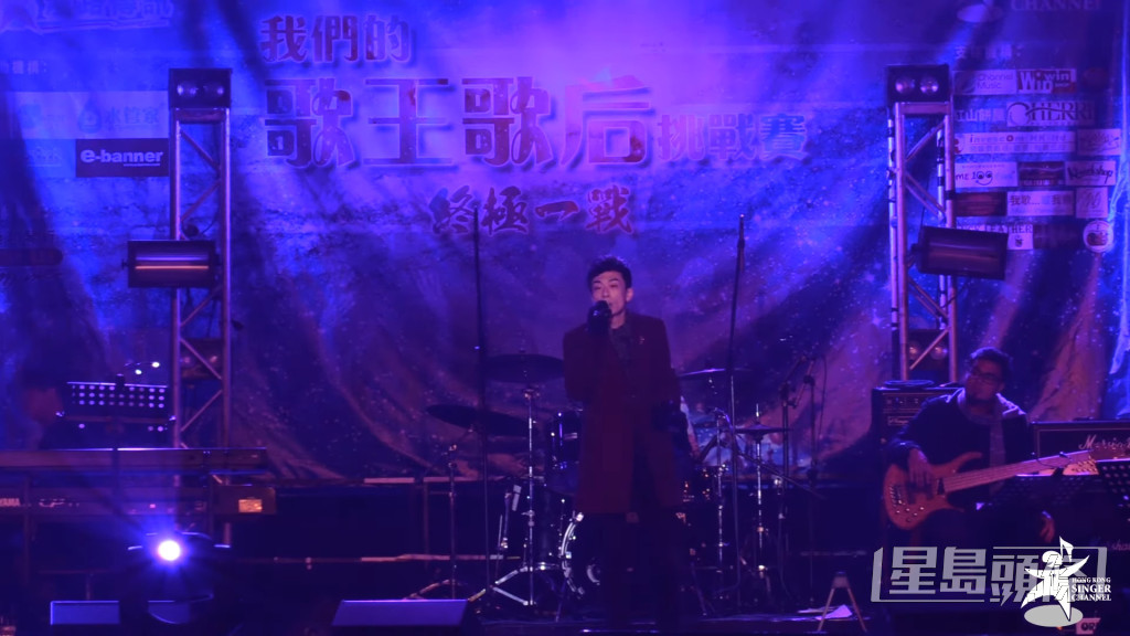 2018年，顏志恒曾於「我們歌王歌后挑戰賽終極一戰」總決賽獲得「至尊男歌手」銀獎。