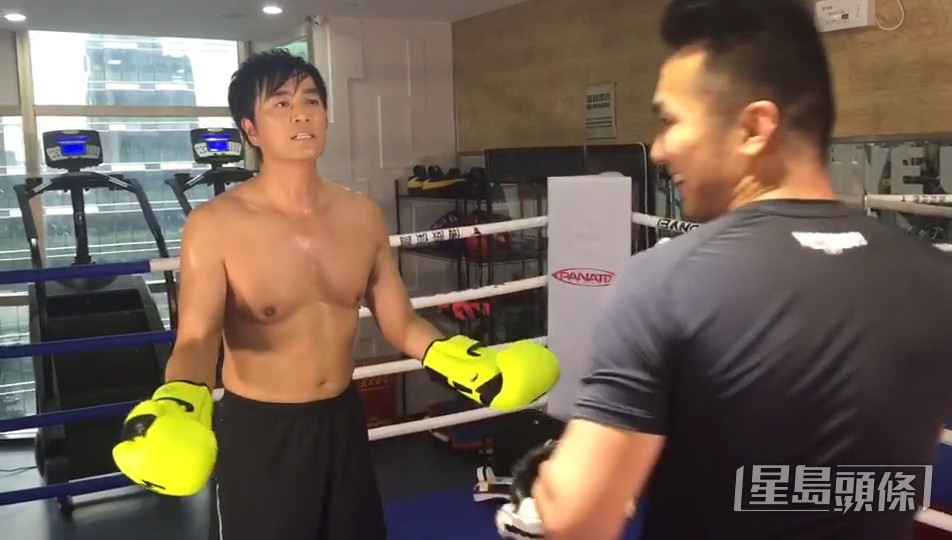身形FIT爆!