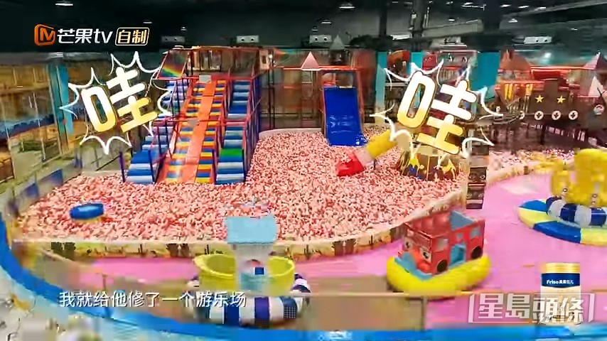 绝对冇谂过会喺屋企出现！