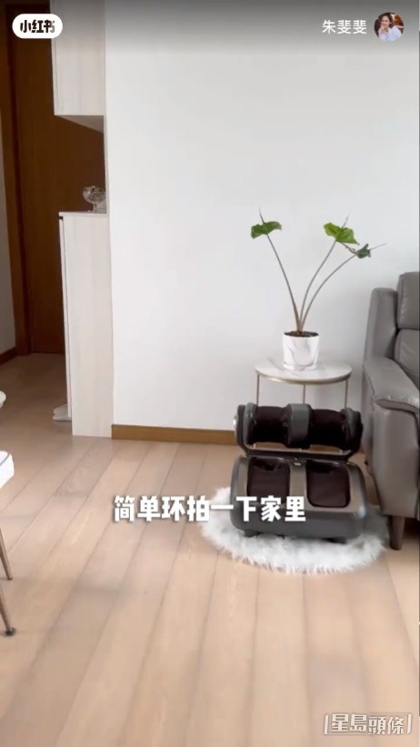 裝修好簡潔。
