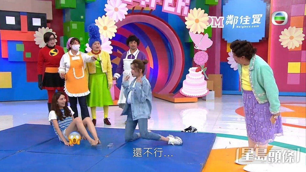 熱褲上陣的陳星妤失手。