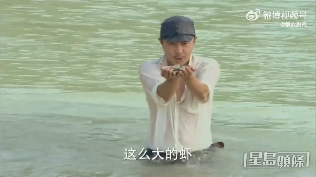 仲有好大隻蝦！