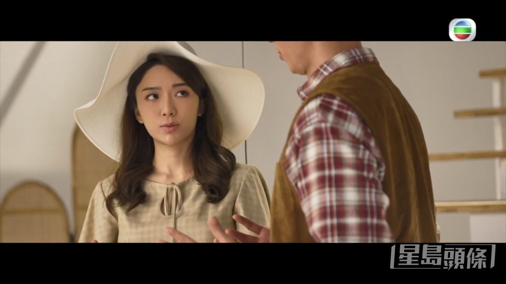 搵咗「KK」做女主角。