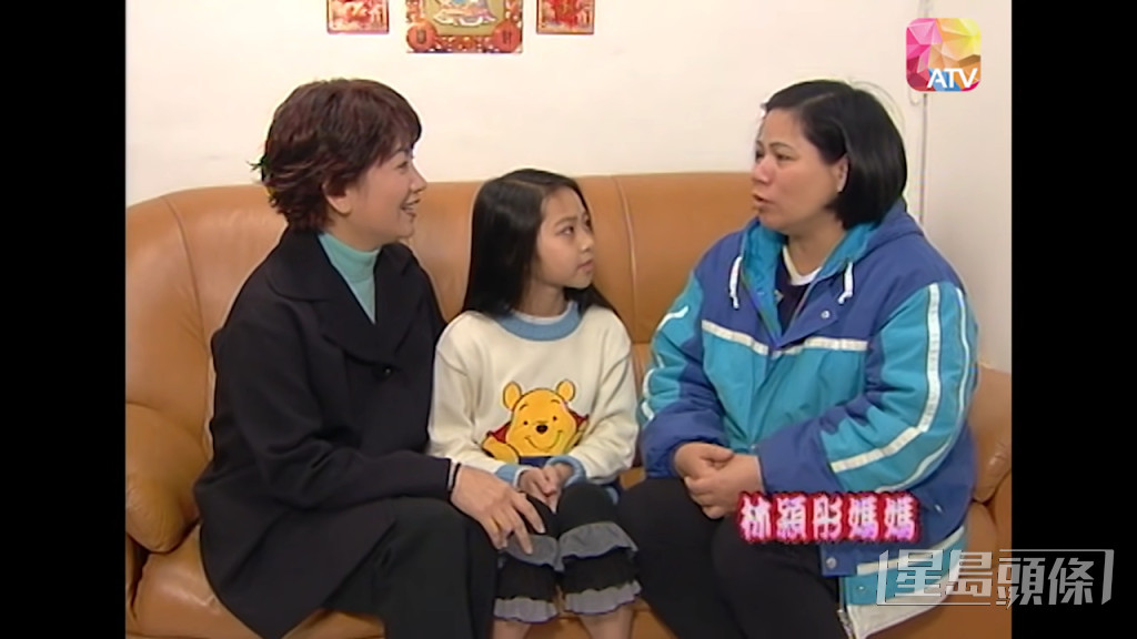 林穎彤媽咪（右）在訪問中公開母女悲慘故事。