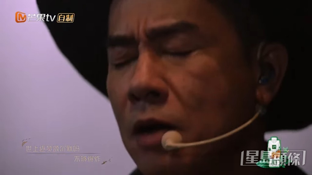 陳小春都勁投入。