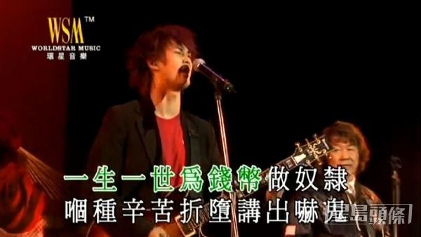 許懷欣曾為許冠英擔任嘉賓。